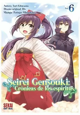 SEIREI GENSOUKI 06: CRÓNICAS DE LOS ESPÍRITUS