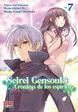 SEIREI GENSOUKI 07: CRÓNICAS DE LOS ESPÍRITUS