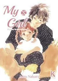 MY GIRL 05