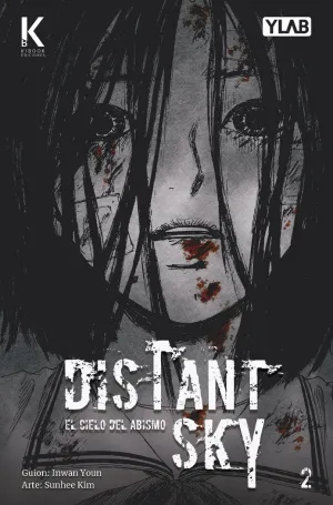 DISTANT SKY 02