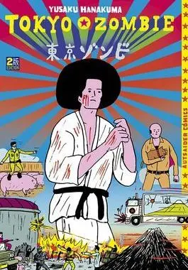 TOKYO ZOMBIE