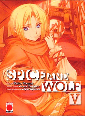 SPICE AND WOLF 05