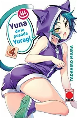 YUNA DE LA POSADA YURAGI 04