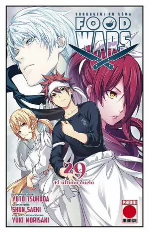 FOOD WARS 29