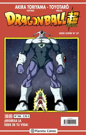 DRAGON BALL SUPER SERIE ROJA 248