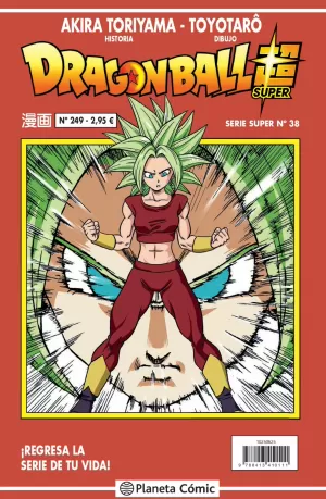 DRAGON BALL SUPER SERIE ROJA 249