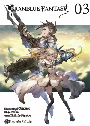 GRANBLUE FANTASY 03