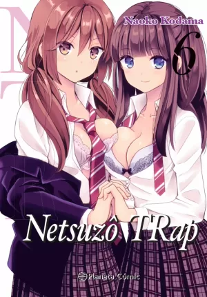 NTR NETSUZO TRAP 06
