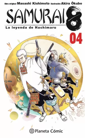 SAMURAI 8 04