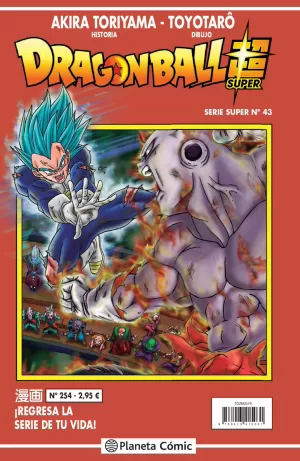 DRAGON BALL SUPER SERIE ROJA 254