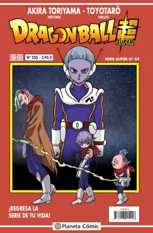 DRAGON BALL SUPER SERIE ROJA 255