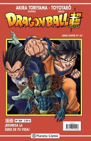 DRAGON BALL SUPER SERIE ROJA 264