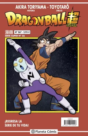 DRAGON BALL SUPER SERIE ROJA 267