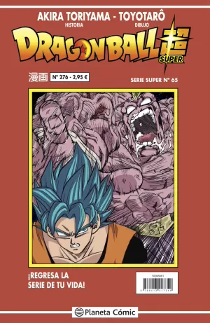 DRAGON BALL SUPER SERIE ROJA 276