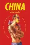 CHINA: MIRADAS CRUZADAS