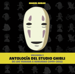 ANTOLOGÍA DEL STUDIO GHIBLI 02