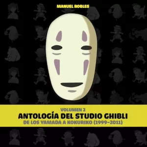 ANTOLOGÍA DEL STUDIO GHIBLI 02