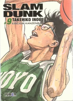 SLAM DUNK KANZENBAN 09