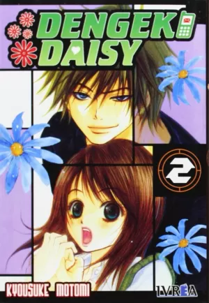 DENGEKI DAISY 02