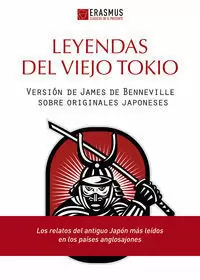 LEYENDAS DEL VIEJO TOKIO LEYENDAS DEL VIEJO TOKIO