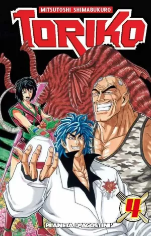 TORIKO 04