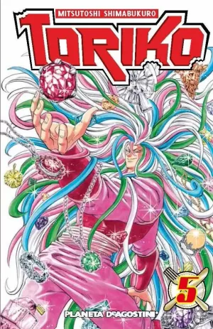 TORIKO 05