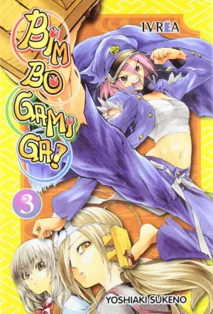 BIM BO GAMI GA 03