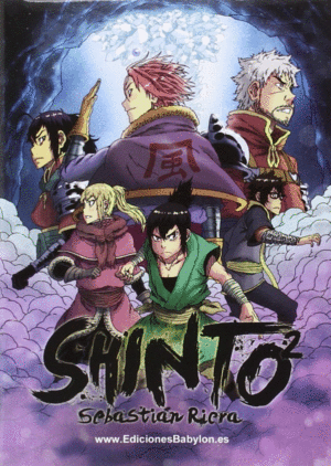 SHINTO 02