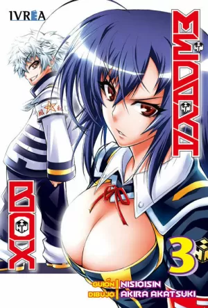 MEDAKA BOX 03