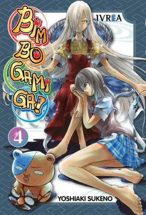 BIM BO GAMI GA 04