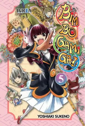 BIM BO GAMI GA 05