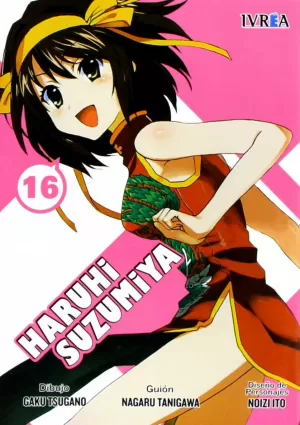 HARUHI SUZUMIYA 16