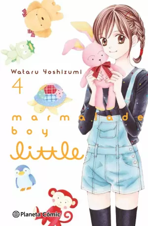 MARMALADE BOY LITTLE 04