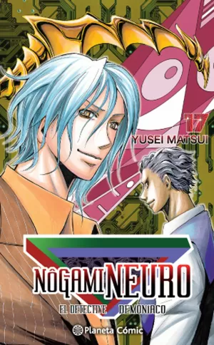 NOGAMI NEURO 17