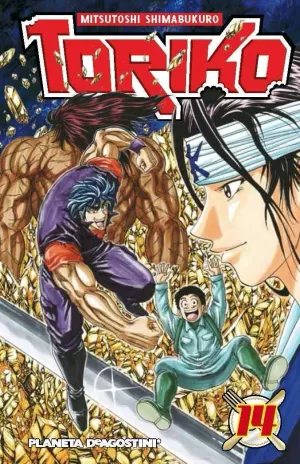 TORIKO 14