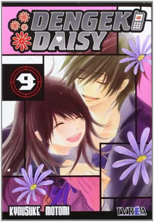 DENGEKI DAISY 09