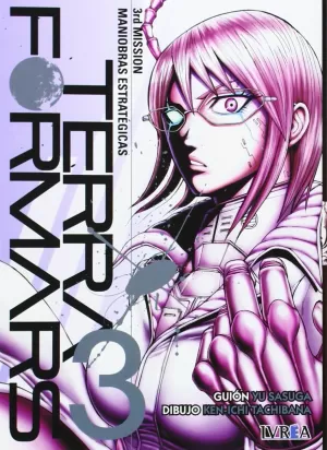 TERRA FORMARS 03