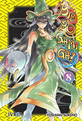 BIM BO GAMI GA 08