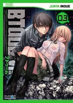 BTOOOM! 03