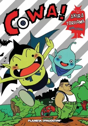 COWA! KANZENBAN