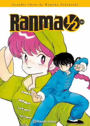 RANMA 1/2 KANZENBAN 10 RANMA 1/2 KANZENBAN 10