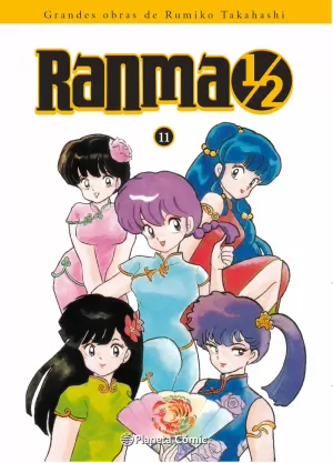 RANMA 1/2 KANZENBAN 11