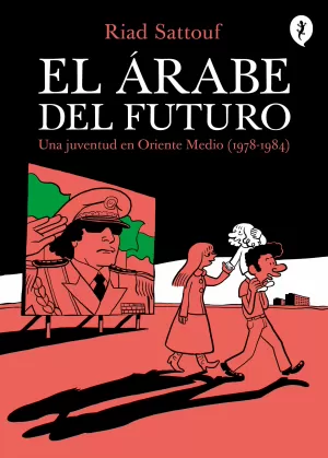 EL ÁRABE DEL FUTURO 01