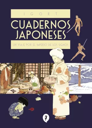 CUADERNOS JAPONESES 01