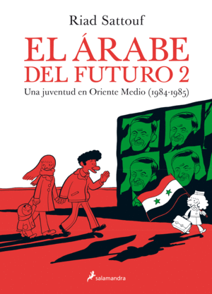 EL ÁRABE DEL FUTURO 02