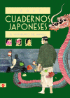 CUADERNOS JAPONESES 02: EL VAGABUNDO DEL MANGA
