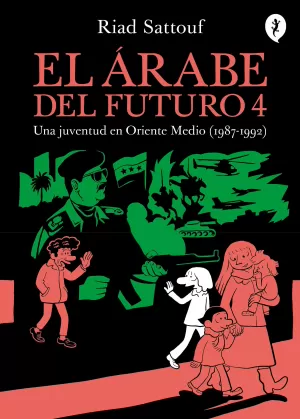 EL ÁRABE DEL FUTURO 04