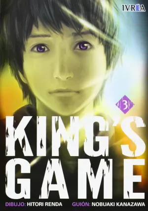 KING'S GAME 03