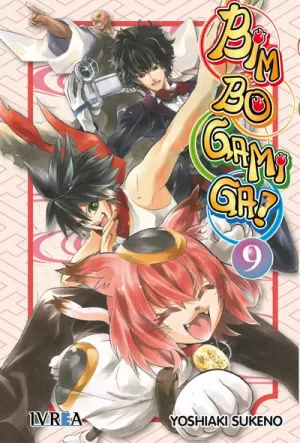 BIM BO GAMI GA 09