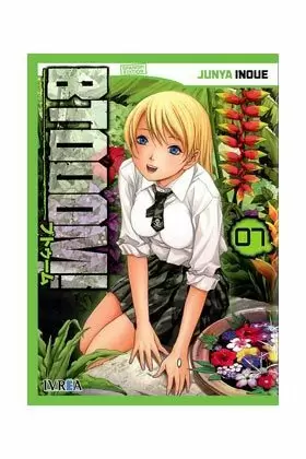 BTOOOM! 07